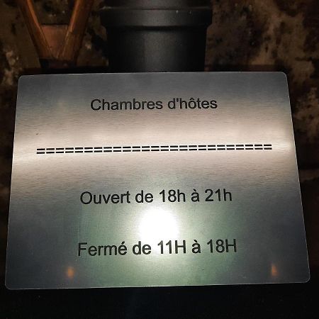 Chambres D'Hotes Domaine La Touche Pleine-Fougeres Экстерьер фото