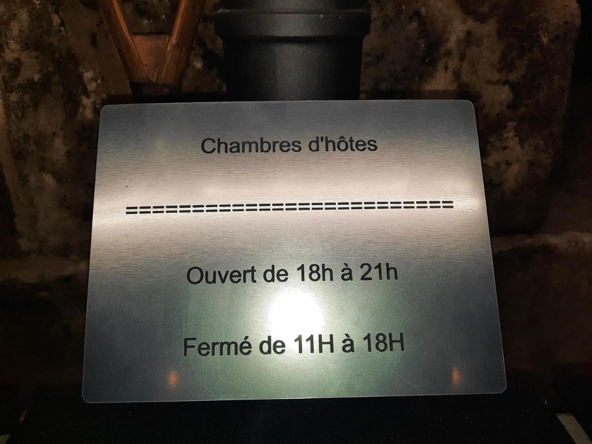 Chambres D'Hotes Domaine La Touche Pleine-Fougeres Экстерьер фото