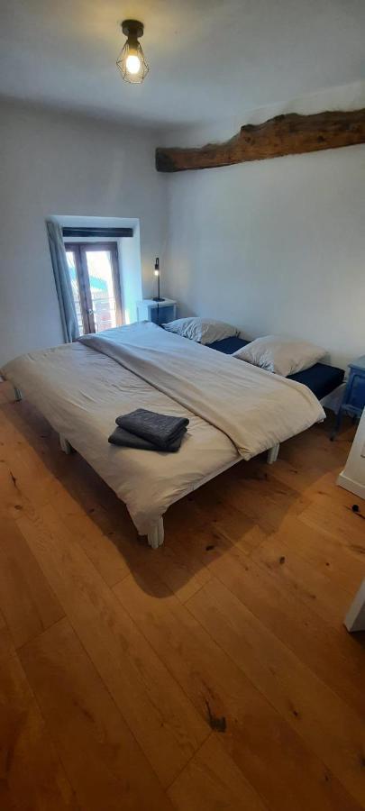 Chambres D'Hotes Domaine La Touche Pleine-Fougeres Экстерьер фото